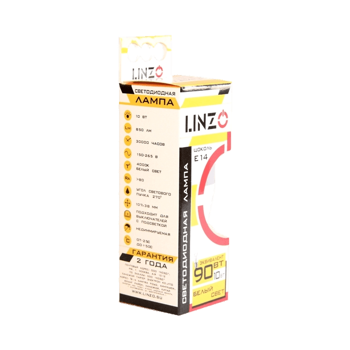 Лампа светодиодная LINZO LED B35 8W E14 3000K