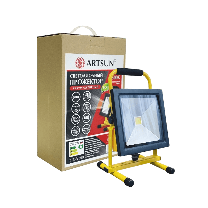 Прожектор светодиодный акуммуляторный ARTSUN LED FLA 20W 6500K COB