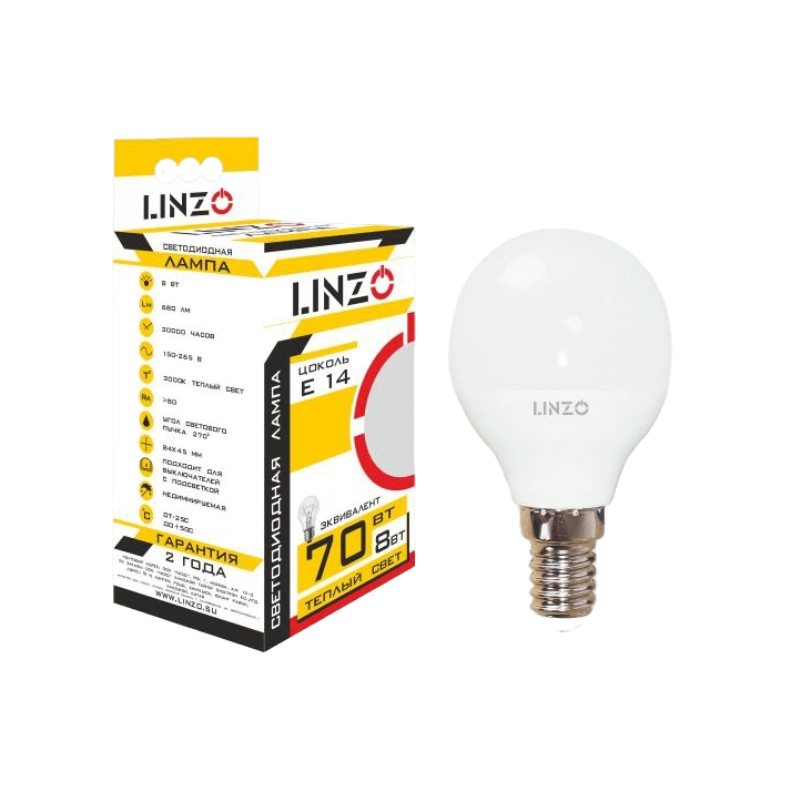 Лампа светодиодная LINZO LED P45 8W E14 3000K