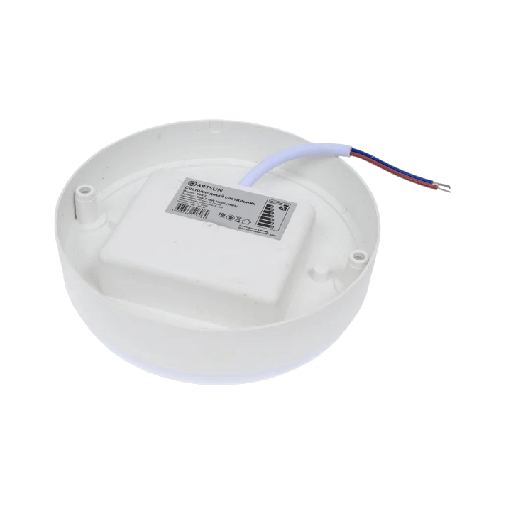 ЖКХ круглый светодиодный светильник ARTSUN SSB-1 8W 5000K